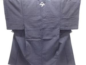 アンティーク　木綿本藍べんがら染単衣男物着物(腰紐付き)